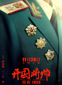 国产高清一级片